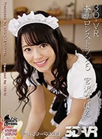 fsvr-014 jav