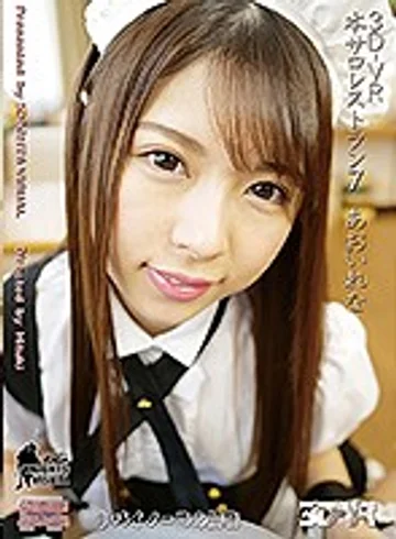 fsvr-015 jav