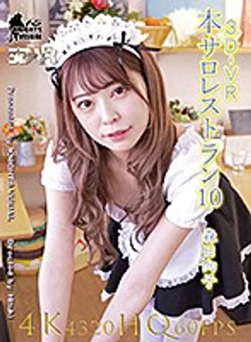 fsvr-018 jav