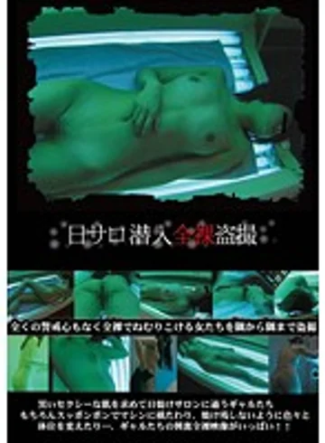 ABA-014 jav