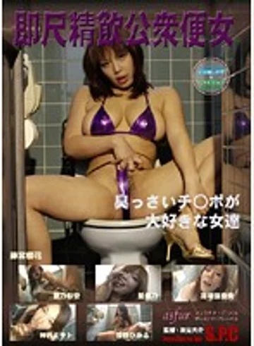 ASW-023 jav