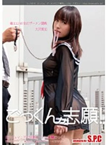 ASW-051 jav