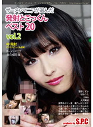 ASW-104 jav
