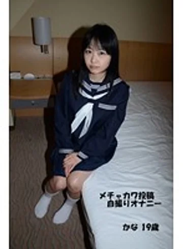 QBQ-013 jav