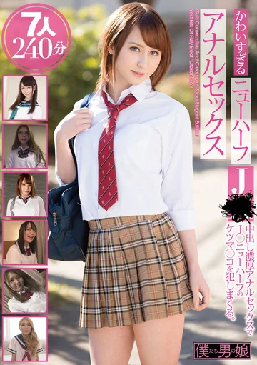 BOKD-201 jav