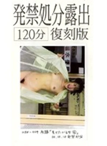 HBK-004 jav