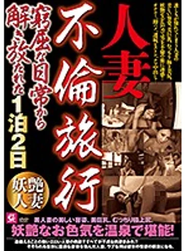 HDMC-003 jav