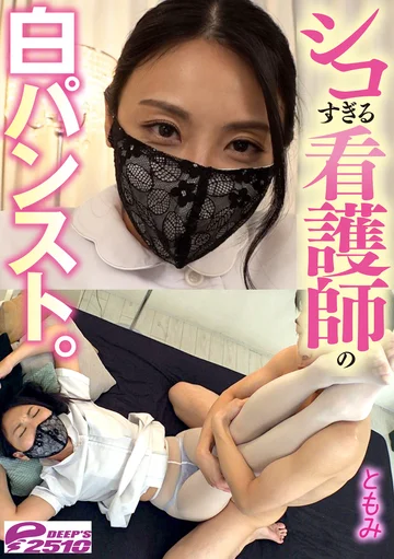 HDRT01-3 jav