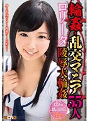 HERI-006 jav