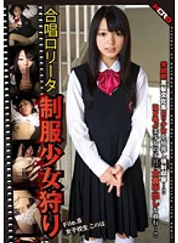 HERX-008 jav