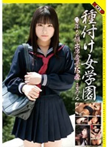 HERY-003 jav
