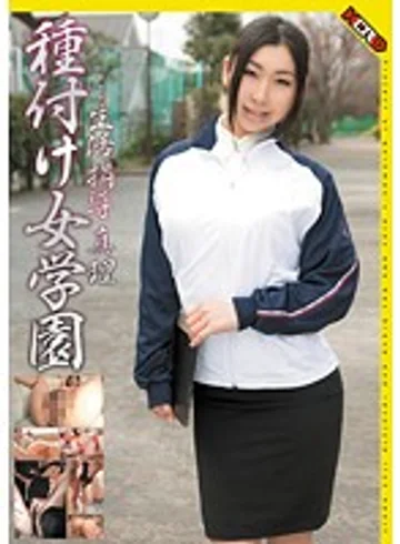HERY-007 jav