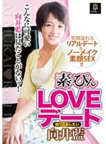 HETR-013 jav