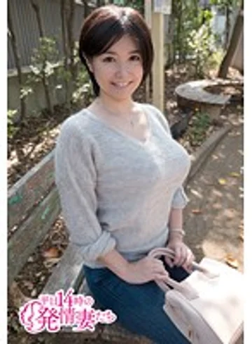 HEY-006 jav