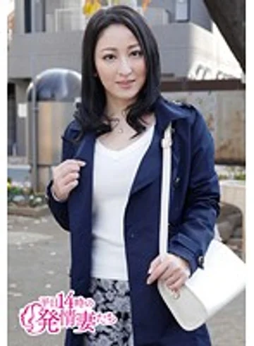 HEY-008 jav