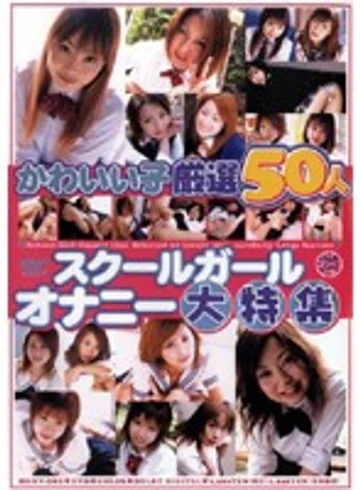 HGNV-001 jav
