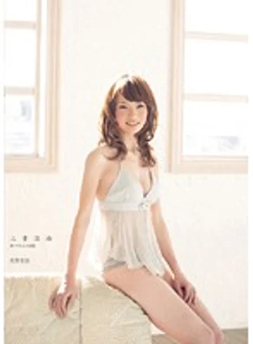 HHK-019 jav