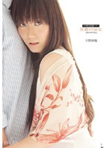 HHK-021 jav