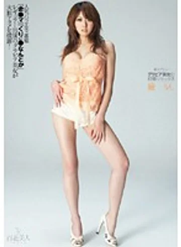HHK-030 jav
