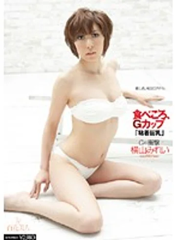 HHK-041 jav