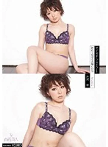 HHK-064 jav