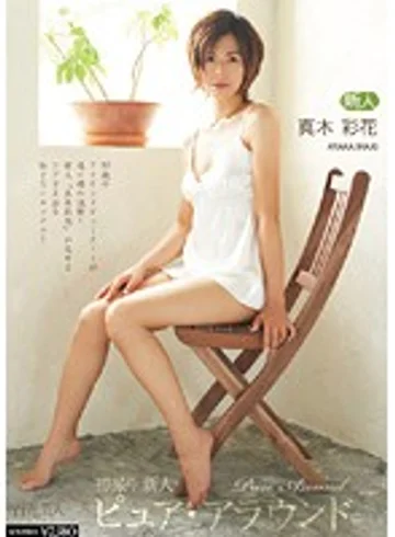 HHK-068 jav
