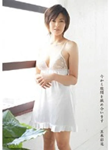 HHK-080 jav