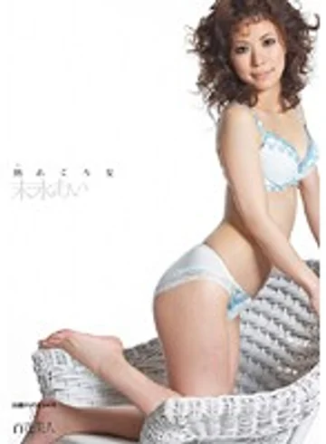 HHK-081 jav