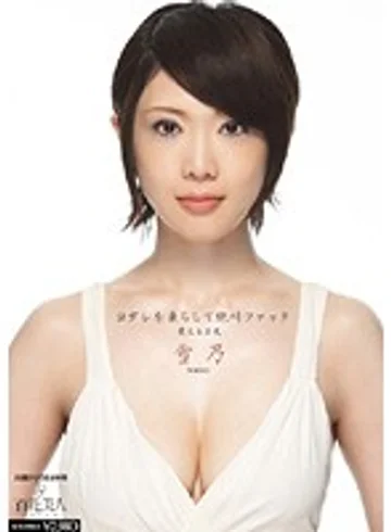 HHK-089 jav