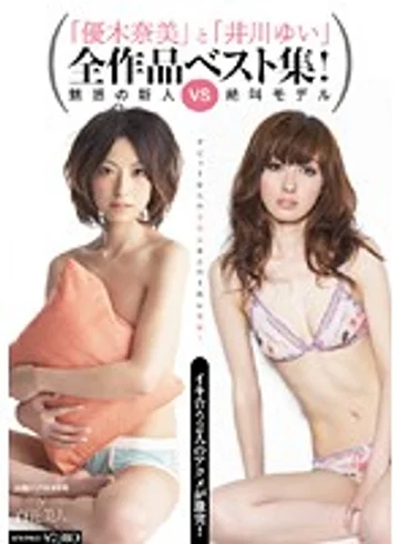 HHK-099 jav