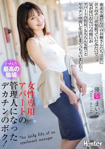 HHKL-224 jav