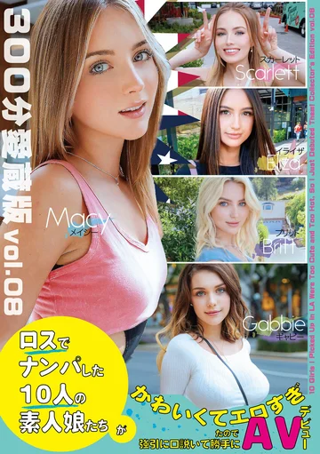 HIKB-013 jav
