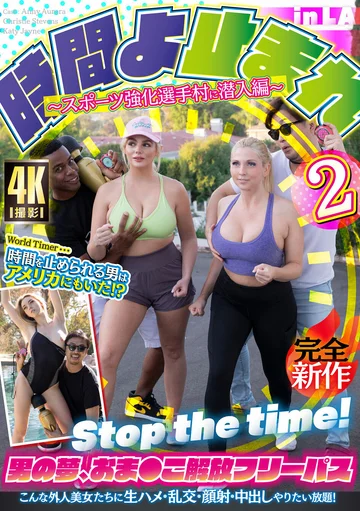 HIKR-165 jav