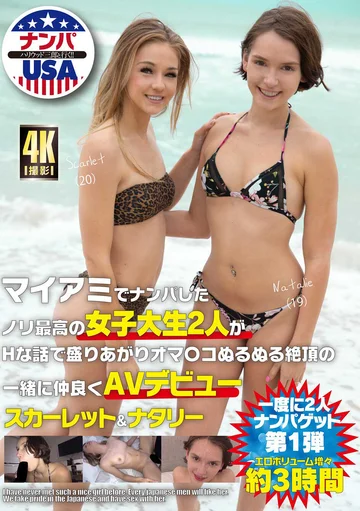 HIKR-168 jav