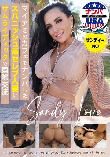 HIKR-233 jav