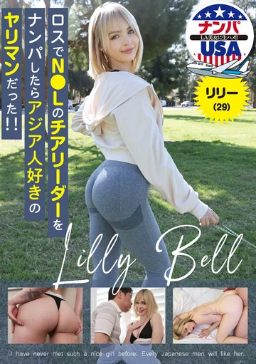HIKR-242 jav