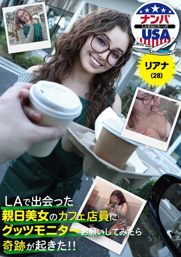 HIKR-257 jav