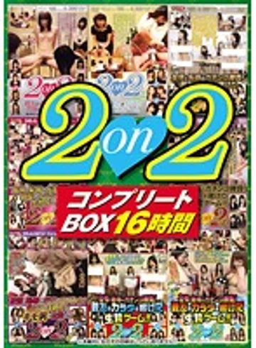 HJBB-067 jav