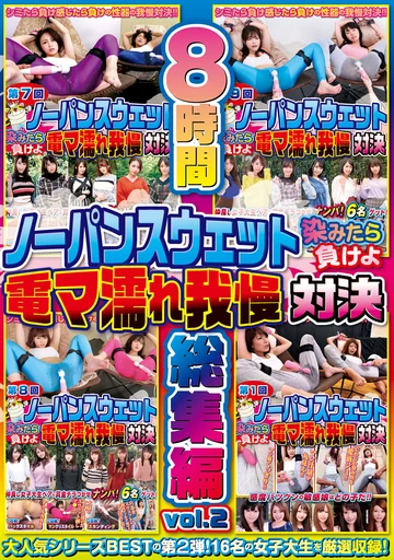 HJBB-139 jav