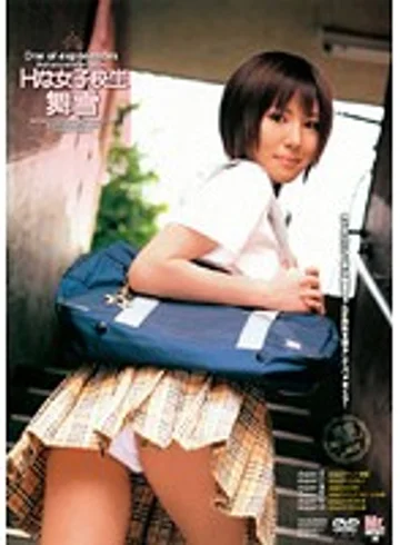 HJK-001 jav