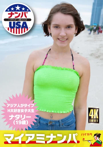 HKHS-002 jav