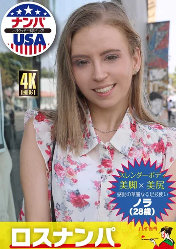 HKHS-010 jav