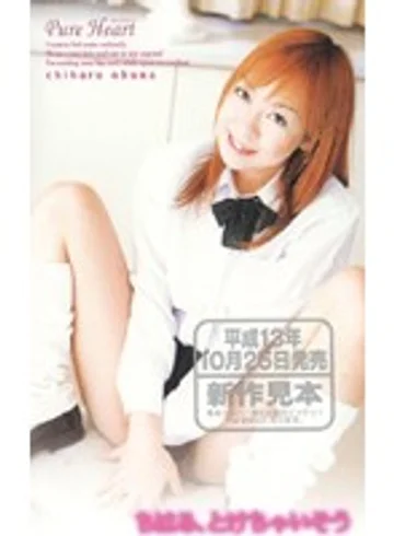 HKT-169 jav