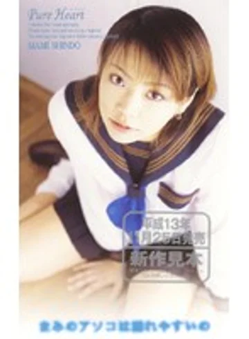 HKT-193 jav