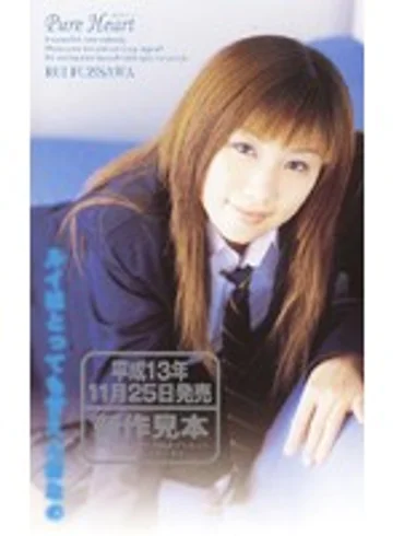 HKT-194 jav