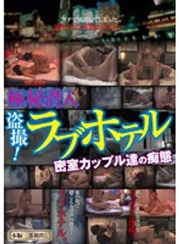HLMS-002 jav
