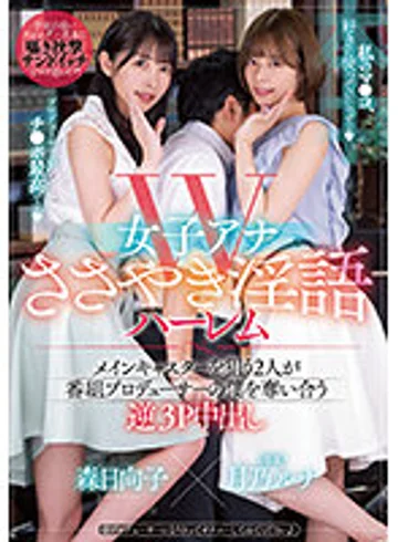 HMN-315 jav