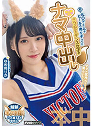 HMN-327 jav