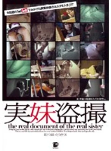 HMWD-004 jav
