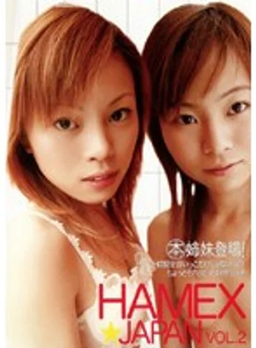 HMXJ-002 jav